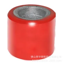 Red TPU Polyurethane Forklift Truck Wheel